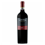 Castello di Radda Chianti Classico Riserva 2014